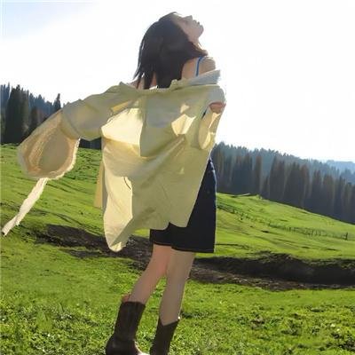 先婚后友